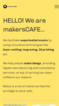 Mobile Screenshot of makerscafe.com